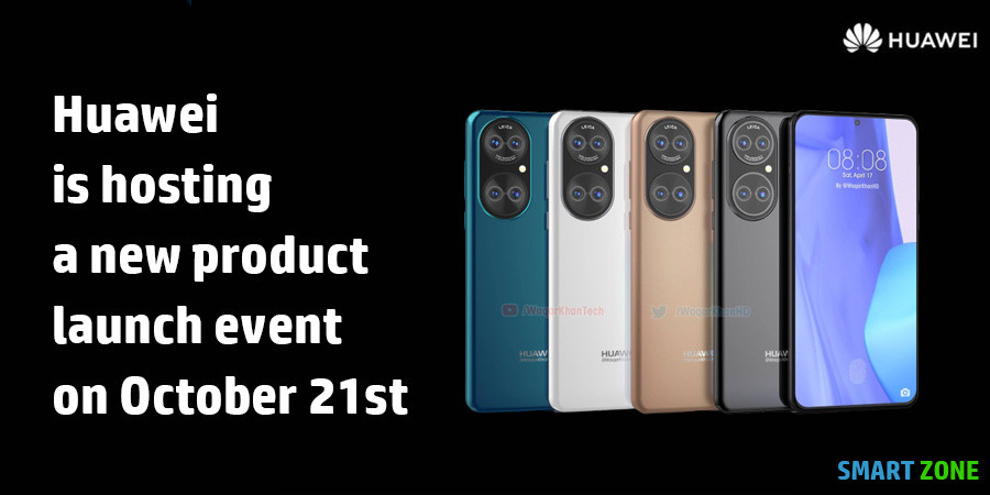 Huawei is hosting a new product launch event on October 21st