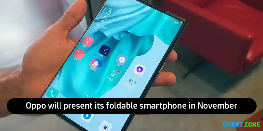 Oppo will present its foldable smartphone in November