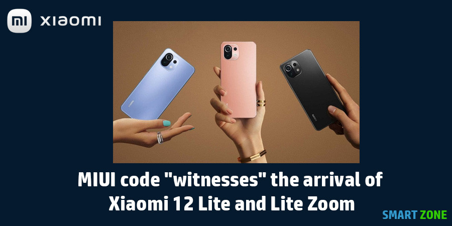 MIUI code "witnesses" the arrival of Xiaomi 12 Lite and Lite Zoom