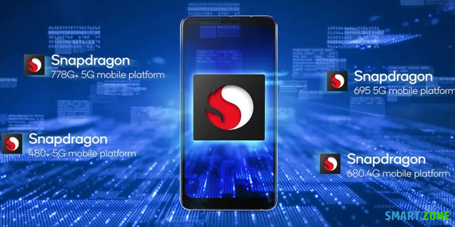 Qualcomm: announces Snapdragon 778G +, SD695, SD480 + and SD680