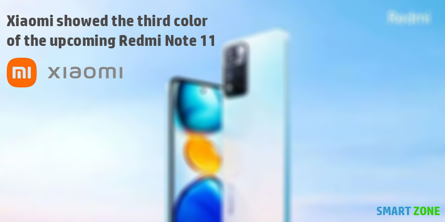 Xiaomi showed the third color of the upcoming Redmi Note 11