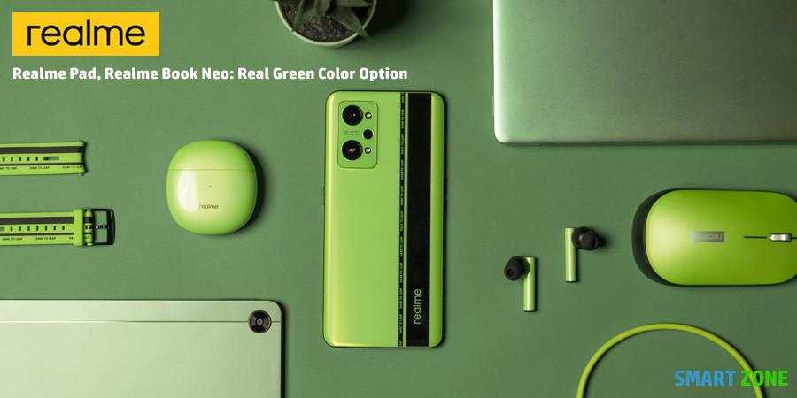Realme Pad, Realme Book Neo: Real Green Color Option