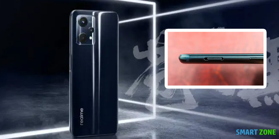 Realme are preparing a midrange phone with a "slider" Alert Slider