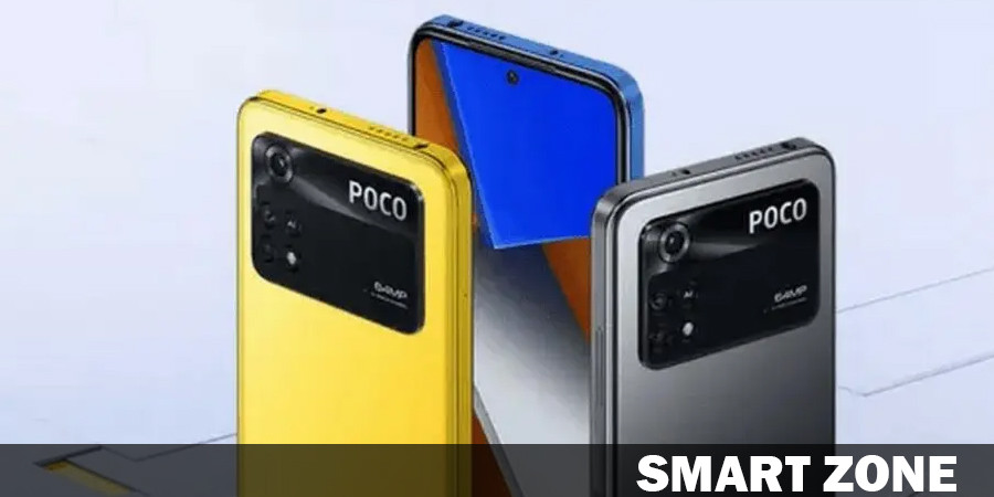 The Poco M5 and M5s will arrive on September 5