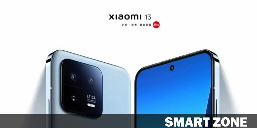 Xiaomi 13 is finally here