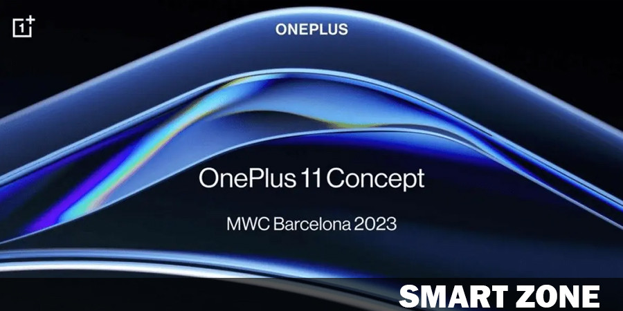 OnePlus 11 Concept will shine at MWC 2023