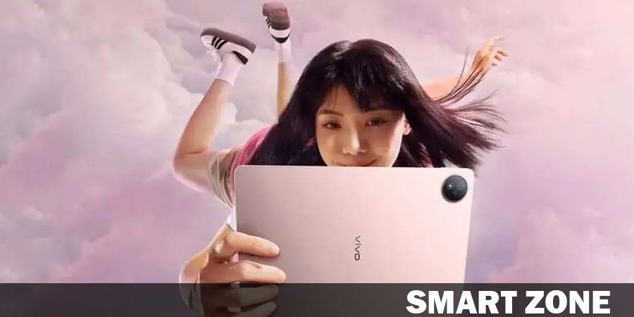 Vivo Pad Air introduced with Snapdragon 870