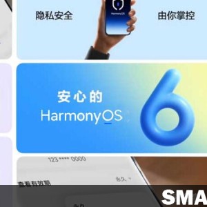 HarmonyOS 6 Public Beta: Full Device List and New Features