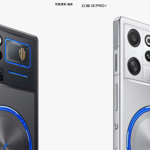 RedMagic 12 Pro+ Design and Colors Revealed for Launch