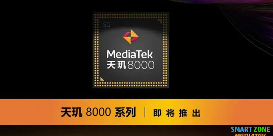 The Mediatek is apparently preparing the Dimensity 8000 chipset