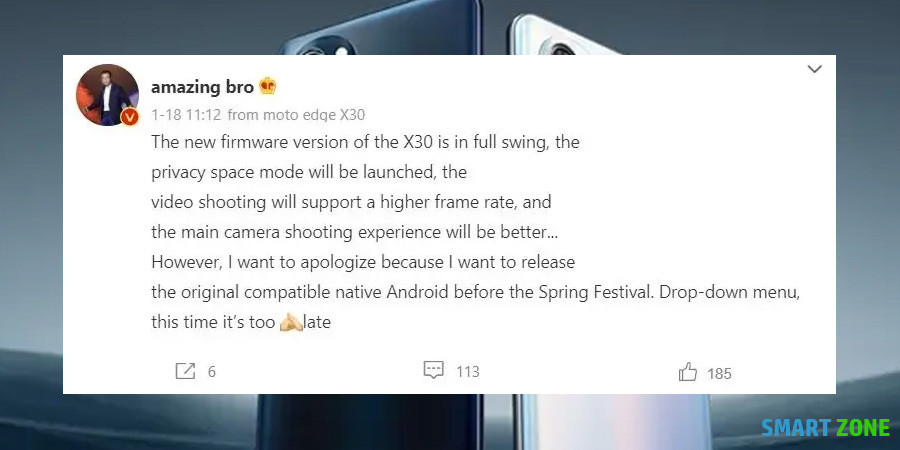 Will the Moto Edge X30 update save the camera?