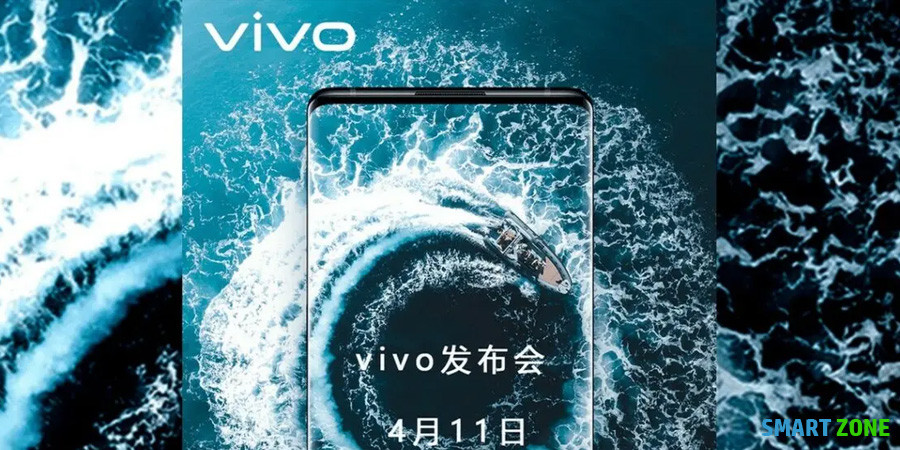 Vivo X Fold, X Note and Vivo Pad already have a performance date