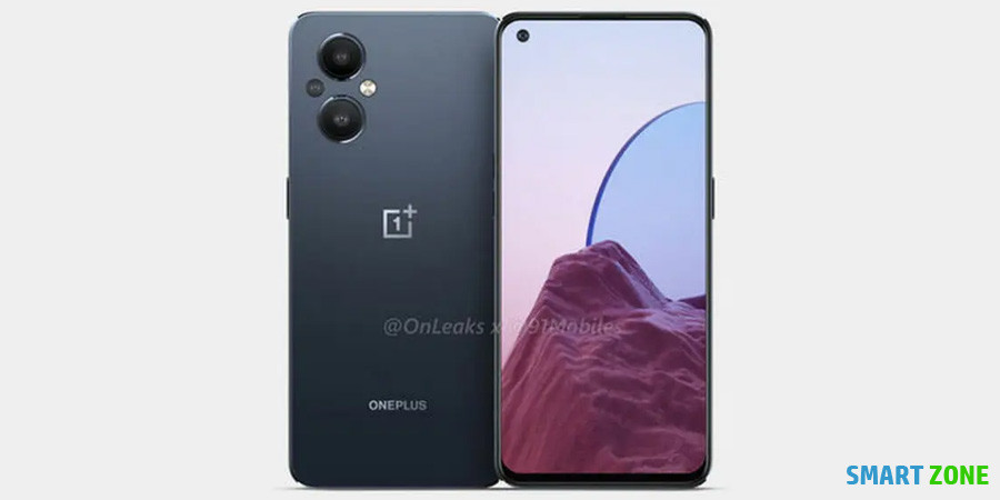 The OnePlus Nord N20 is said to arrive in April