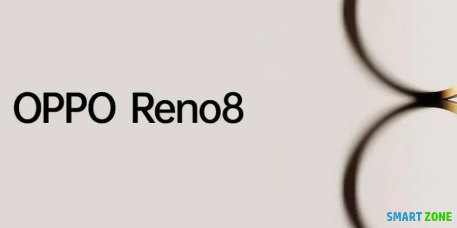 Oppo Reno 8 phones will be launched on May 23