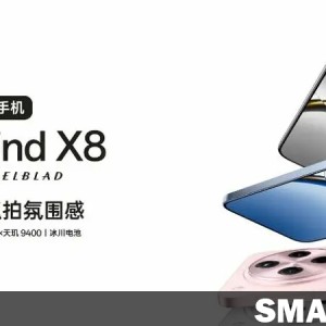 Oppo Find X8 and Find X8 Pro: Launch, Specs, Features, and Pricing