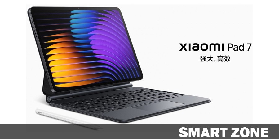 Xiaomi Pad 7's India Launch Date Revealed by Amazon