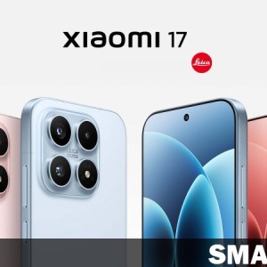 Xiaomi 17 Launch with Snapdragon 8 Elite Gen 5